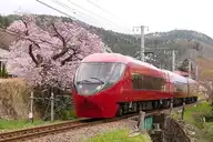 130484