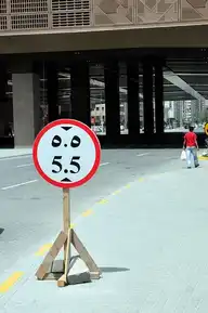 13793