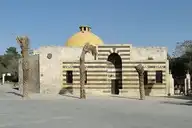 142516