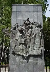 158299