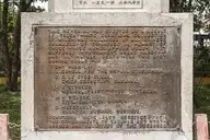 162830