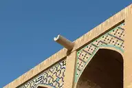 163275