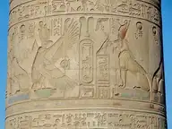 167342