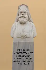 167883