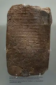 179475