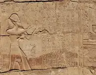 183872