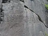 188495