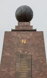 196850