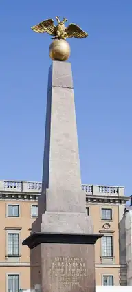 213698