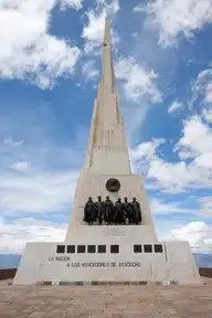 213732