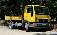 237868