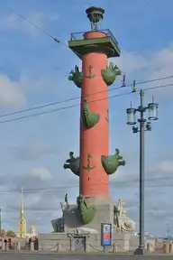 252174