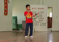 259849