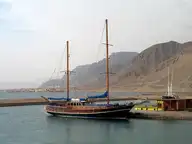 285265