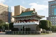 285633