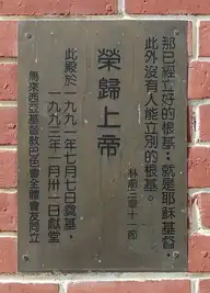 286013