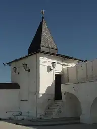 289567