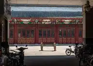 290571