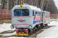296830