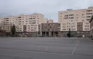 308248