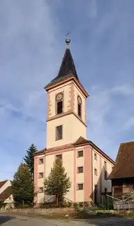 317242