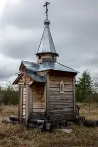 327930