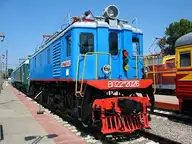 327973