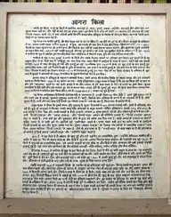 45458