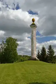 46893