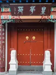 90453